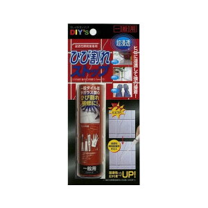 z̗F z̗F ЂъXgbv ʗp qr ^C C CU C DIY ^C C CU C ^C KX u HB-01 4936068131010