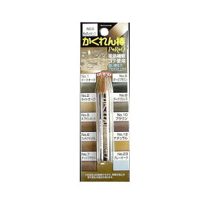 z̗F _ v EbfBi` X[p[n[h^Cv AH-06 dMC Regp C Cpi C yA CU t[O  LY  DIY 4936068190062