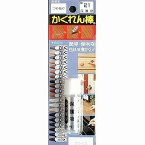 z̗F t[O C yA ؐi e[u  B LYC LY C  CU _ 21 ی L 4936068927217