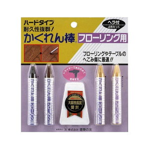 z̗F t[O C yA ؐi e[u  B LYC LY C  CU _t[Op 4FZbg 4936068944108