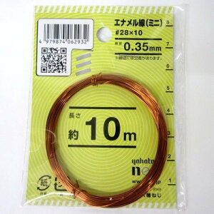 �l�R�|�X�Ή� �G�i������ #28×10 �~�j