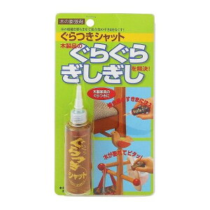 z̗F Vbg 30ml GS-1 DIY C C ֎q  ؐi   C C ݊ȒP ~ Ƌ  K^cL Cpi C 4936068000316