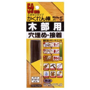 z̗F _ ˂ǃpe20g ؕp AP-1 DIY C C yA  B LYC LY C  t[O  ؐi ؕ O  Ƌ hA ؐu RN[g ^C 