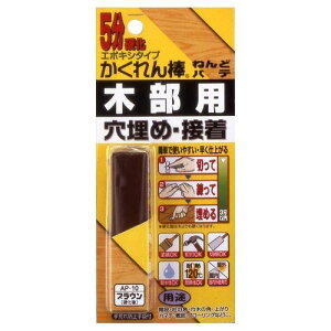 z̗F _ ˂ǃpe20g ؕp AP-10 DIY C C yA  B LYC LY C  t[O  ؐi ؕ O  Ƌ hA ؐu RN[g ^C 