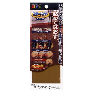 z̗F J[pb` ]ʃ^Cv No5 ~fBAuEI[N KP-05 DIY C C ؐ v rj[ q[ pvX t[O   B 󂢏 vC  ֎q V[g ł 