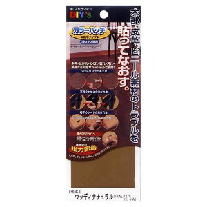 z̗F J[pb` ]ʃ^Cv No6 EbfBi` KP-06 DIY C C ؐ v rj[ q[ pvX t[O   B 󂢏 vC  ֎q V[g ł B 