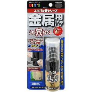 z̗F G|pb` p EP-G3 DIY C C   ӂ ֗ ȒP ⋭ S X`[u  tFX ͌^  TbV hA U zǃ_Ng ċpF Cpi 4936068080813 