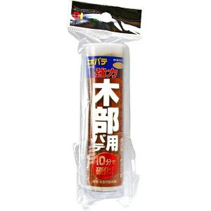 z̗F G|pe ؕp EP-01 DIY C C   ڒ O ؍ ؐi JPC ϔM ϐ  ΍ RN[g  dvX`bN Cpi C 4936068080837