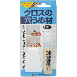 z̗F NX̌ߍ C-02 AC{[ DIY C C NXC ǎC NX C ǎ   B B s p ߍ a Cpi C 4936068950925