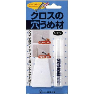 z̗F NX̌ߍ C-05 CgO[ DIY C C NXC ǎC NX C ǎ   B B s p ߍ a Cpi C 4936068950956
