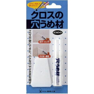 z̗F NX̌ߍ C-04 ItzCg DIY C C NXC ǎC NX C ǎ   B B s p ߍ a Cpi C 4936068950987