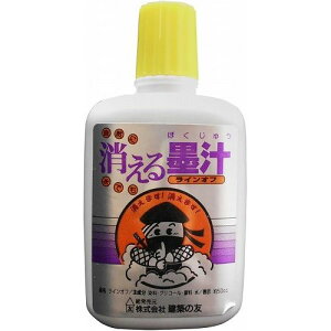 z̗F CIt LO-00 DIY nō   ΍p{[h RN[g ΍ Rɏ n`  H H  4936068963079