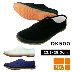 ƌC Xb| 낤 Ɨp C O    U a@ { dp H lC fB[X Y 㗚 쑽 KITA DK500 lCr[ F zCg  ubN  22.5 23.0 23.