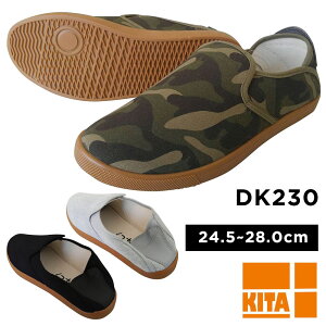 ƌC Xb| Ɠ߂ Ƃ߂ƌC Ɨp C O    U a@ { dp lC fB[X Y 㗚 쑽 KITA DK230 O[ Jt  ʕ 