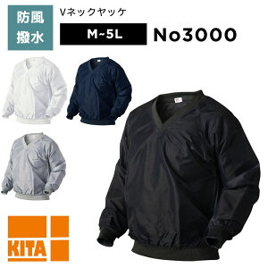 EChu[J[ EBhu[J[ h y  oCN ] ʊw ʊwp  lC 쑽 KITA No3000 M L LL 3L 4L 5L VlbNbP VlbN bP ƒ WPbg Wp[ u