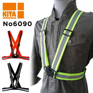 ˃xg Sxg Xgb`Sxg 4cm y ubN  IW C Ï H  쑽 KITA No6090 t[TCY ^b`obN