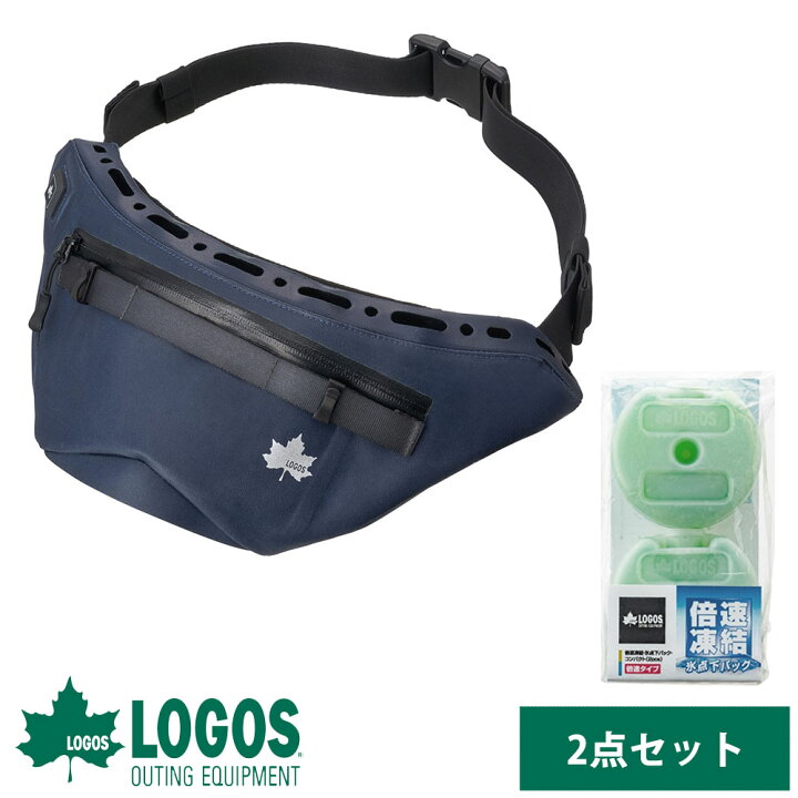 楽天市場】【2点セット】 ロゴス LOGOS 野電 ボディエアコン Vツイン 
