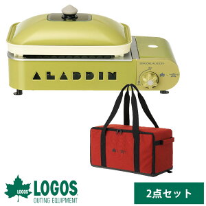 SX LOGOS × ALADDIN v`p [obO Zbg |[^u KX zbgv[g AW v`p-BC [ obO [obO R ^ P[X ܂肽 [P[X 81060013 498132553486