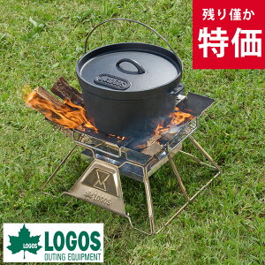 y݌Ɍz SX Α TAKIBI ^Lr logos s~bh o[xL[O Lv   Α Α o[xL[ BBQ O Lv AEghA lC LOGOS the s~bh