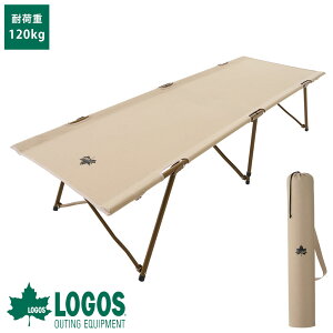 SX logos Rbg nCRbg 1lp RpNg [ ܂肽 ^ [obO LvRbg AEghA xbh W[ oR o[xL[ BBQ ȈՃxbh  x_ L