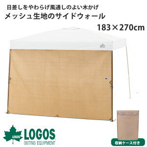 SX logos TChEH[ ` bV ȒPt ډB 悯 ˂ ʂ Lv AEghA  C W[ v[  x[W ؂bV QZbg^[vp TC