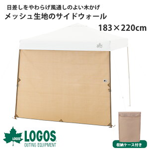 SX logos TChEH[ ` bV ȒPt ډB 悯 ˂ ʂ Lv AEghA  C W[ v[  x[W ؂bV QZbg^[vp TC