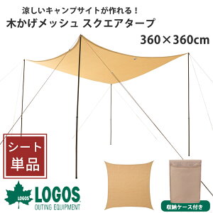 SX ^[v logos 悯 ډB  bV VF[h Lv XNGA^[v  W[ AEghA  ʂ ^ [obO   K[f x_  oR