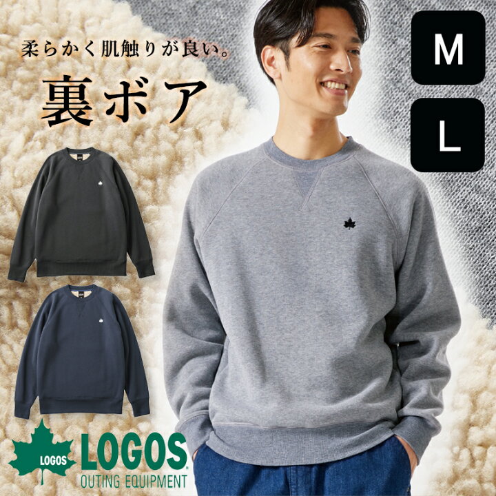 CAVEMPT CE ボアライナー XL ブラック グラフィック 裏ボア cavemptの 