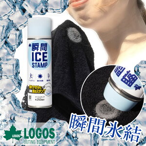 uԃACXX^v 300ml SX MǑ΍ uԕX M ObY  ⊴ N[ W[ AEghA Lv  p Ђ X^v ^ ΍ X|[c Od 