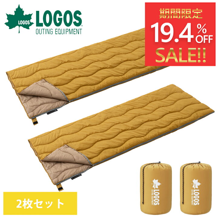楽天市場】ロゴス logos 寝袋 シュラフ 連結 コンパクト 軽量 夏用 