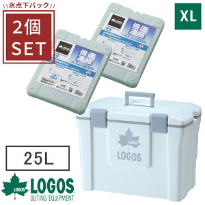 y3_ZbgzSX N[[{bNX logos ۗobO N[[BOX RpNg AEghA Lv 25L n[hP[X n[hN[[ AEghAN[[ X_pbN XL 2Zbg ۗ 