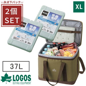 y3_ZbgzSX N[[{bNX logos ۗobO N[[BOX RpNg AEghA Lv 37L AEghAN[[ X_pbN XL 2Zbg ۗ X_pbN RہEx[Vb