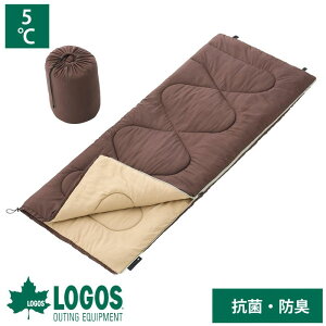 ロゴス LOGOS 寝袋 シュラフ コンパクト 来客用 5℃ 5度 封筒型 車中泊 ブラウン キャンプ アウトドア グランピング 2way 連結 抗菌 防臭 丸洗いOK 洗濯 災害対策 防災用品 洗濯 防災グッズ 撥水