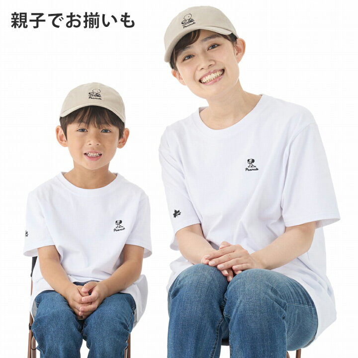 楽天市場】ロゴス logos スヌーピー Tシャツ 半袖 服 シャツ 大人 子供 