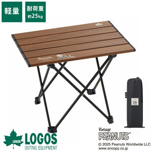 SX logos Xk[s[ SNOOPY ~je[u e[u TChe[u ^ Lv AEghA ܂肽݃e[u [e[u  y ܂  ~j RpNg BBQ iP