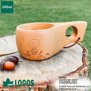 SX logos Xk[s[ ؐ Jbv }OJbv ؐ k  ui VR NNTJbv 200ml 킢 Lv AEghA Vv X[v}O R[q[Jbv v[g 蕨 M