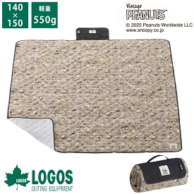 ロゴス logos スヌーピー レジャーシート 厚手 おしゃれ キルティング 軽量 コンパクト 持ち運び ピクニック 運動会 アウトドア キャンプ 折りたたみ レジャーマット レジャー 海水浴 遠足 140×150cm SNOOPY（PEANUTS 75years）キルティングシート 86001140 4981325607937