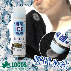 uԃACXX^v 150ml SX MǑ΍ uԕX  ⊴ N[ W[ AEghA Lv  p Ђ X^v ^ ΍ Od OtFX ނ nJ` ^