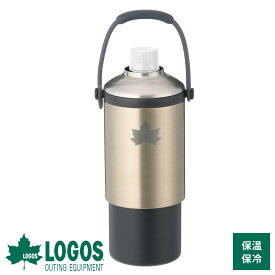 ロゴス LOGOS ボトルホルダー真空「温・冷」ペットボトルシリンダー ペットボトルホルダー ペットボトル 保温 保冷 300ml 500ml 350ml 670ml 2025年 新作 81287640 4981325611217