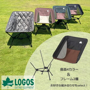 SX `FA logos ܂肽 ֎q y ܂肽݃`FA AEghA`FA Lv AEghA ^ RpNg W[ o[xL[ [obO [`FA 2025N V gC`