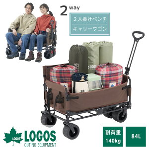 SX L[S LOGOS AEghAS x` 2way l| `FA ֎q ܂肽 J[g S Lv o[xL[ BBQ AEghA sNjbN C e 84L 4 ې }`