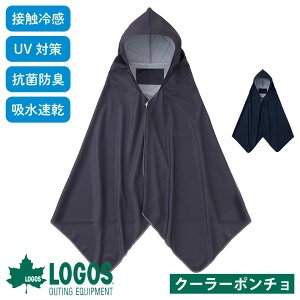 ���S�X logos �N�[���_�E�� �����΍� �M���� �΍� �O�b�Y �� ���O �œK �C���M �|�P�b�g�t�� ���ɔG�炵�� �i�� �U�� �N�[���[�|���`�� �O���[ �l�C�r�[ ���F �� �T�C�Y�t���[ �M���Ǒ΍� �X�|