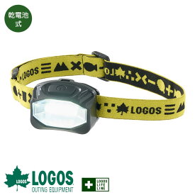 ロゴス logos 野電 ファミリーヘッドライト 乾電池式 ヘッドライト 作業 アウトドア 登山 ハイキング キャンプ 防災グッズ 大人用 子供用 74175065