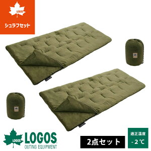 y2Zbgz SX logos Vt Q 2 Zbg A ~ ~p -2x -2 y ^ Ԓ Lv oR ې  AEghA ۉ lC O[  I[u -2 ې􂢂炩 