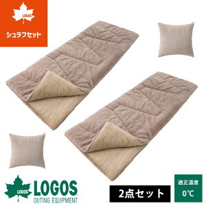 y2Zbgz SX Q Vt  2 Zbg A ~ ~p 0x 0 y ^ Ԓ Lv ې  AEghA ۉ ѕz NbV t@[ o[Vu LOGOS rbgt@