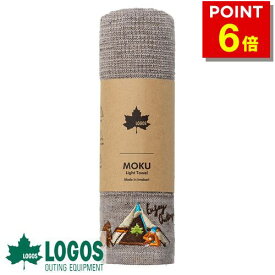 ロゴス LOGOS MOKUタオル Tepee 綿 綿タオル 今治タオル 100×33 ギフト プレゼント MOKU タオル キャンプ アウトドア バーベキュー 81690550 4981325587468