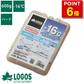 ロゴス logos 氷点下パックGT-16℃ 保冷 保冷剤 長時間 強力 GT-16℃ ソフト ピクニック アウトドア キャンプ バーベキュー 釣り フィッシング 海水浴 レジャー 氷点下パック ハード600g 81660612 4981325180546