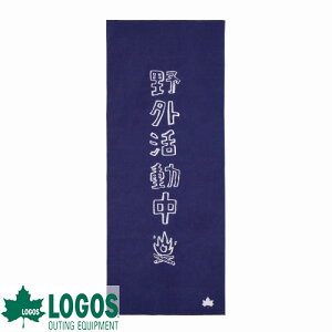 SX logos Ăʂ  Lb`^I ڂ `}bg  lC H p^I Lv AEghA Lvpi Lvpi { W[ lCr[ yagaikat