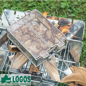ロゴス LOGOS キャンプ 炭火焼き 手軽 簡単 調理 調理器具 コンパクト 持ち運び キャンプ飯 ハンドル 折りたたみ キャンプ用品 アウトドア 炭火焼 ポップコーン ポップコーン製造機 コーヒー 煎る 炭火もも焼き器