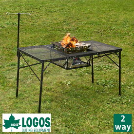 ロゴス logos キャンプ テーブル 折りたたみ 耐熱 黒 ローテーブル バーベキュー BBQ コンパクト 収納 BBQテーブル レジャーテーブル 焚き火 焚き火テーブル 大型テーブル アウトドア 折り畳み アイアンメッシュ 3FD BBQテーブル 13070-BC